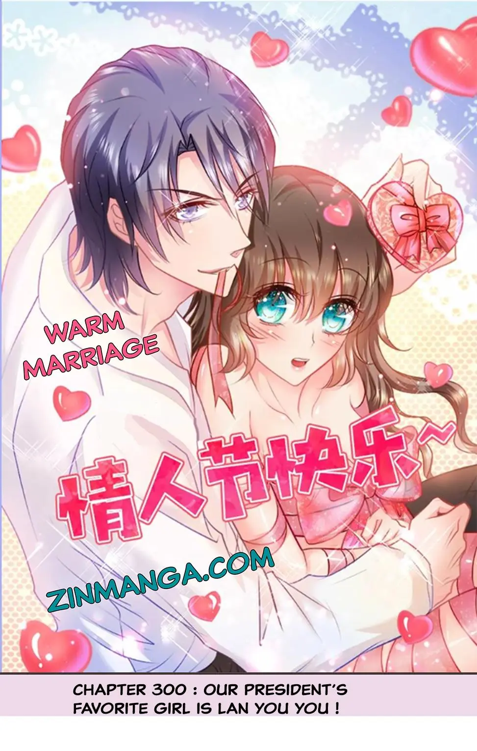 Warm Marriage Chapter 300 2